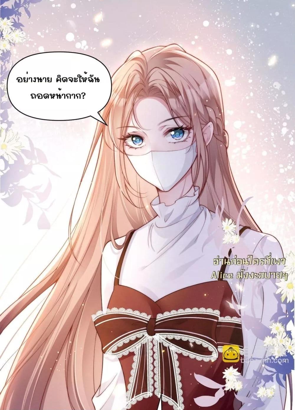 Manga-lc-com อ่านมังงะ อ่านการ์ตูน ออนไลน์ ฟรี TheRichLadyT ตอนที่ 1 2 3 4 5 6 7 8 9 10 11 12 13 14 ฟรี ไม่มีโฆษณา Manga-lc - อ่าน มังงะ อ่าน การ์ตูน ออนไลน์ อ่านมังงะ ฟรี