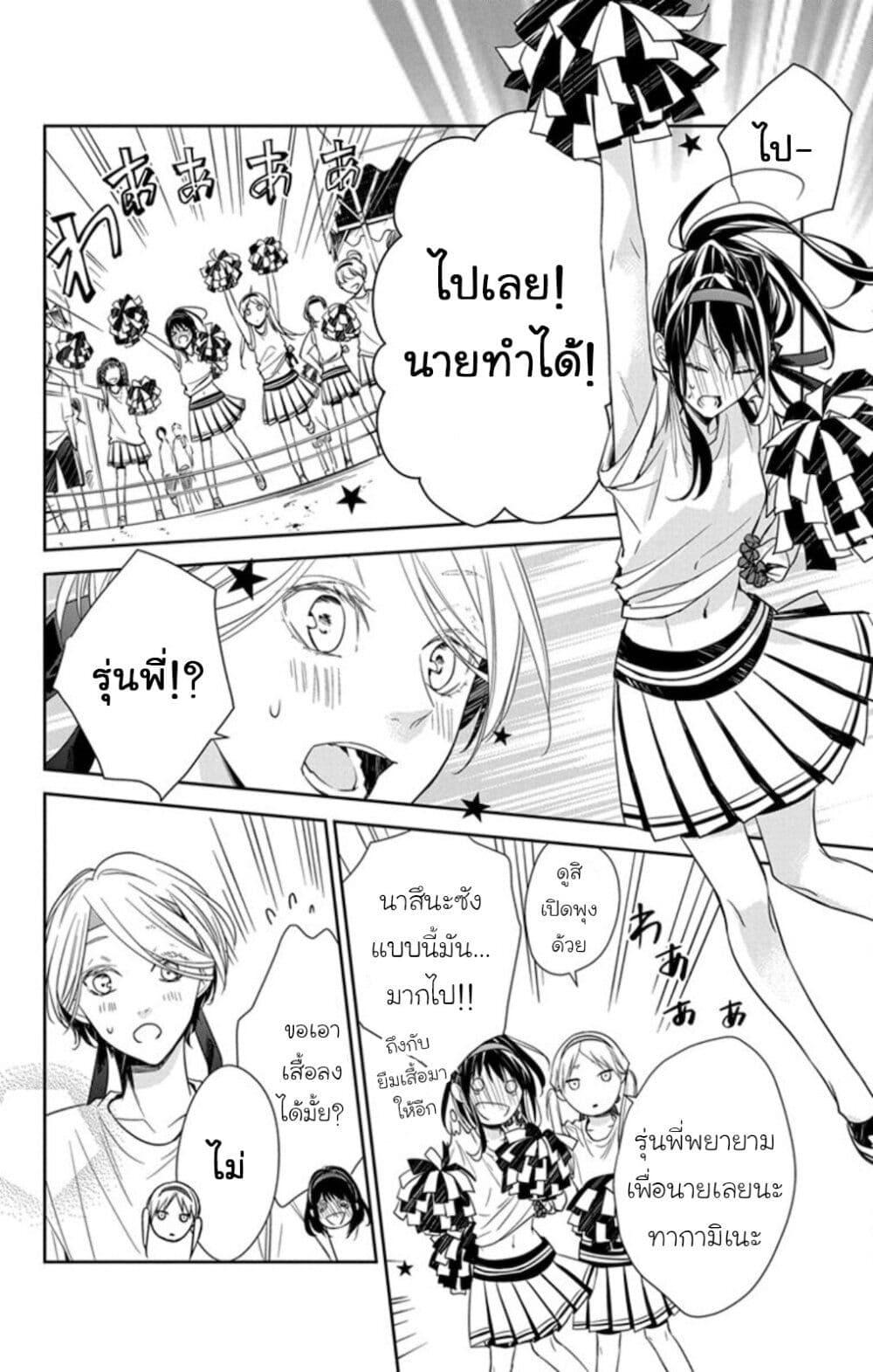 Manga-lc-com อ่านมังงะ อ่านการ์ตูน ออนไลน์ ฟรี Tsuiraku JK to Haijin Kyoushi ตอนที่ 1 2 3 4 5 6 7 8 9 10 11 12 13 14 ฟรี ไม่มีโฆษณา Manga-lc - อ่าน มังงะ อ่าน การ์ตูน ออนไลน์ อ่านมังงะ ฟรี