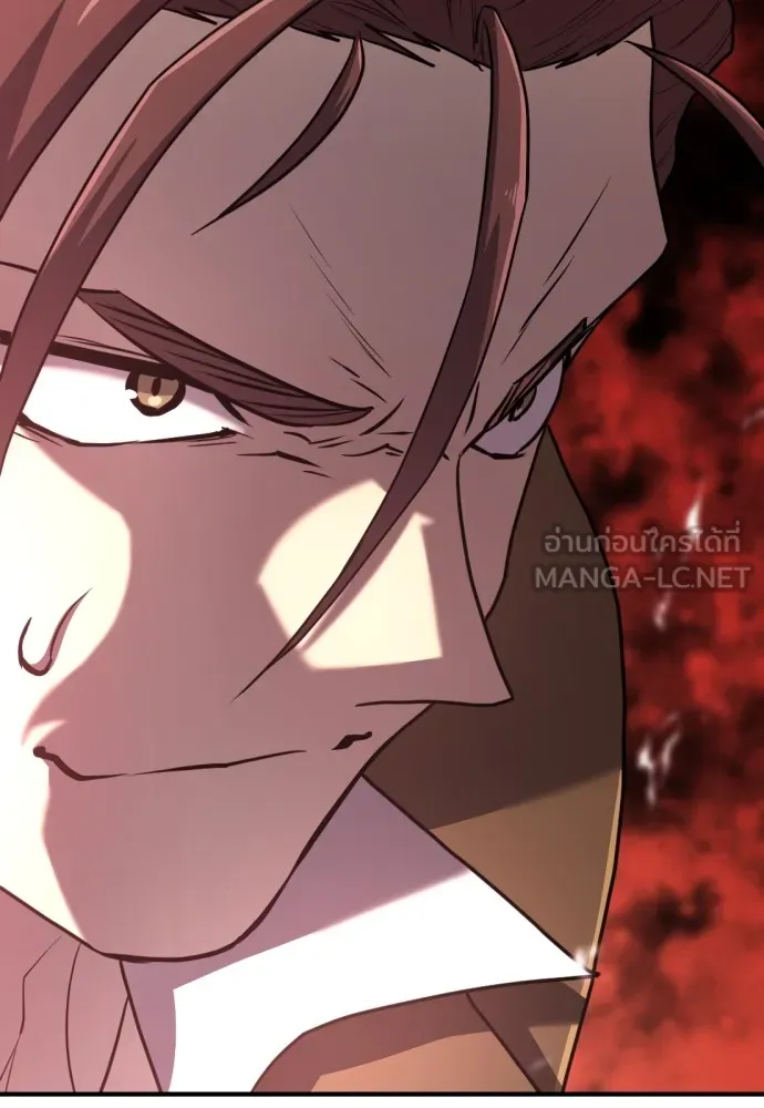 ยอดสถาปนิกผู้พิทักษ์อาณาจักร ตอนที่ 113 รูปที่ 21