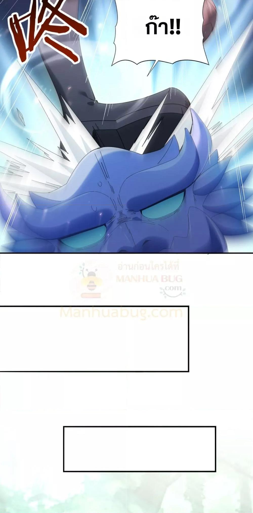 Manga-lc-com อ่านมังงะ อ่านการ์ตูน ออนไลน์ ฟรี IamDrakoMajs ตอนที่ 1 2 3 4 5 6 7 8 9 10 11 12 13 14 ฟรี ไม่มีโฆษณา Manga-lc - อ่าน มังงะ อ่าน การ์ตูน ออนไลน์ อ่านมังงะ ฟรี