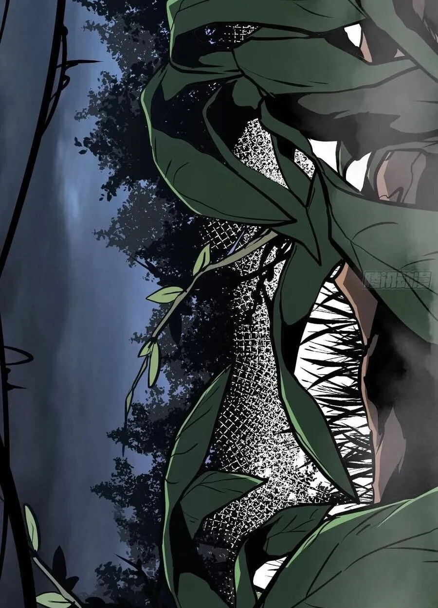 Full-Time Awakening ต_นพล_งไร_ข_ดจำก_ด ตอนที่ ตอนที่ 18 รูปที่ 20