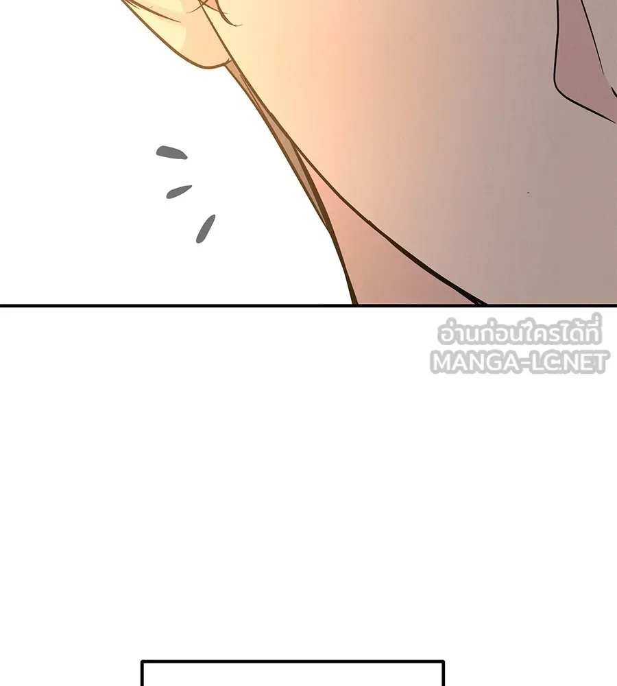 รักหลอกหยอกแฟนเก่า ตอนที่ 38 รูปที่ 54