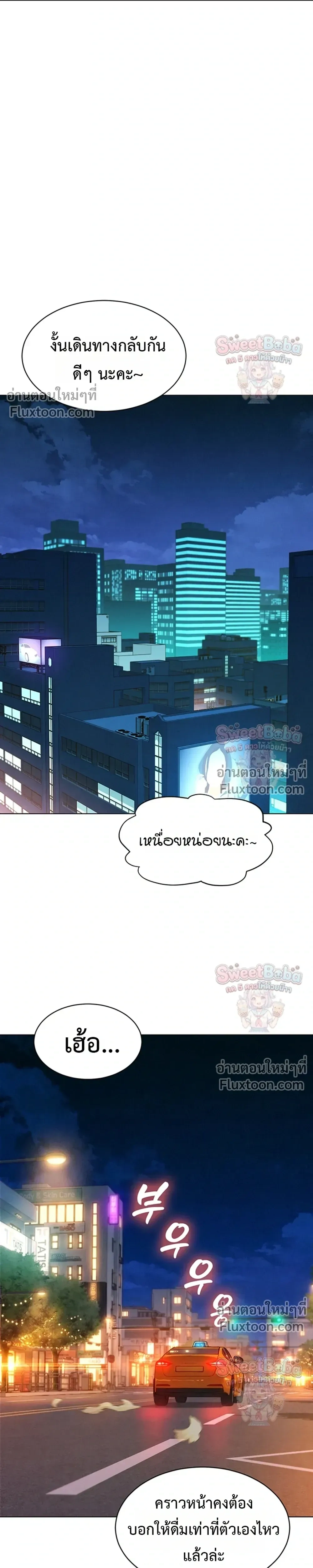Doujin-Lc- อ่าน โดจิน มังฮวา เกาหลี ญี่ปุ่น จีน แปลไทย Taste Folder ตอนที่ 1 2 3 4 5 6 7 8 9 10 11 12 13 14 ฟรี ไม่มีโฆษณา อ่าน โดจิน Manhwa เกาหลี ญี่ปุ่น จีน เรามีครบ คัดมาให้เน้นๆ โดจิน 18+ รับประกันความฟินโดย  Doujin Lc