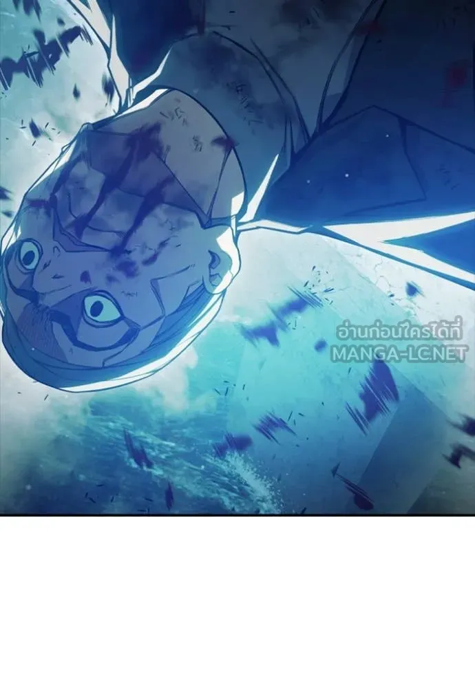 เยาวชนคนคุก ตอนที่ 74 รูปที่ 189