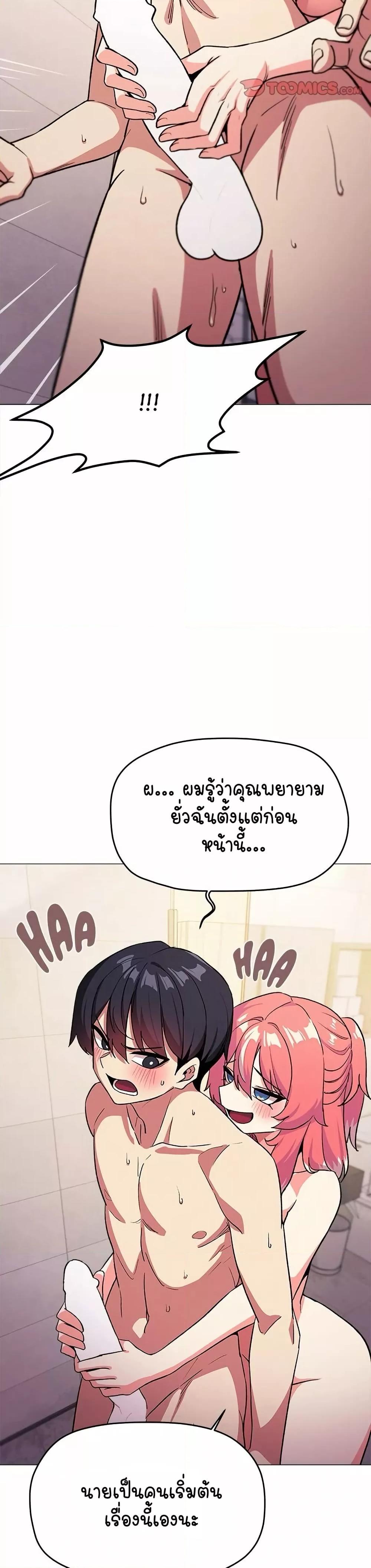 Doujin-Lc- อ่าน โดจิน มังฮวา เกาหลี ญี่ปุ่น จีน แปลไทย Stop Smoking ตอนที่ 1 2 3 4 5 6 7 8 9 10 11 12 13 14 ฟรี ไม่มีโฆษณา อ่าน โดจิน Manhwa เกาหลี ญี่ปุ่น จีน เรามีครบ คัดมาให้เน้นๆ โดจิน 18+ รับประกันความฟินโดย  Doujin Lc