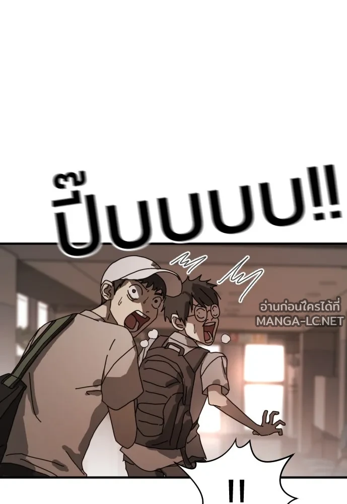 Manga-lc-com อ่านมังงะ อ่านการ์ตูน ออนไลน์ ฟรี วันดีคืนดี โซลก็ ตอนที่ 1 2 3 4 5 6 7 8 9 10 11 12 13 14 ฟรี ไม่มีโฆษณา Manga-lc - อ่าน มังงะ อ่าน การ์ตูน ออนไลน์ อ่านมังงะ ฟรี
