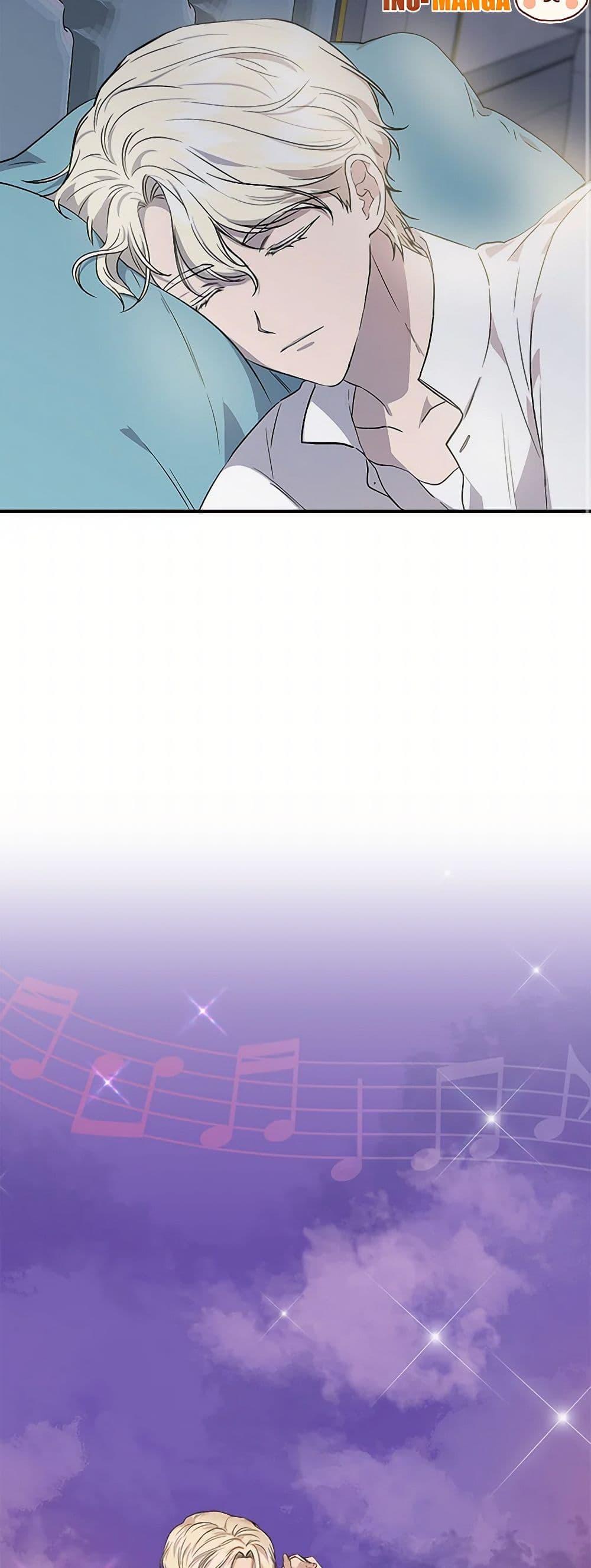 Manga-lc-com อ่านมังงะ อ่านการ์ตูน ออนไลน์ ฟรี I Wasn’t the Cinderella ตอนที่ 1 2 3 4 5 6 7 8 9 10 11 12 13 14 ฟรี ไม่มีโฆษณา Manga-lc - อ่าน มังงะ อ่าน การ์ตูน ออนไลน์ อ่านมังงะ ฟรี