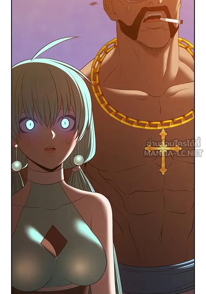 +99 ท่อนไม้พร้อมบวก ตอนที่ 71 รูปที่ 195