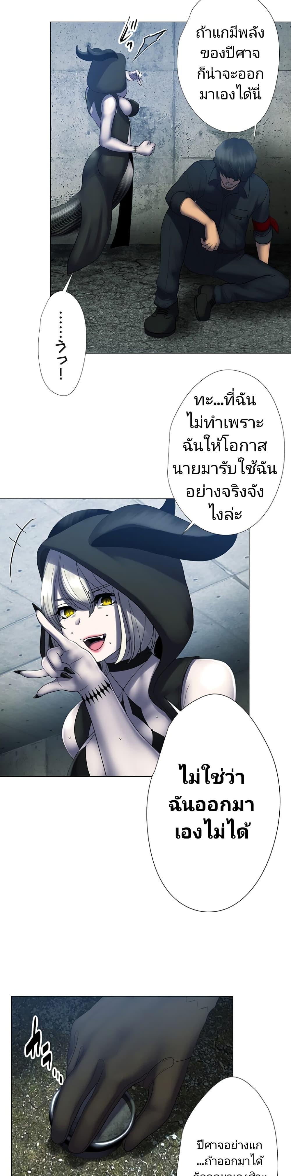 Manga-lc-com อ่านมังงะ อ่านการ์ตูน ออนไลน์ ฟรี King From Hell ตอนที่ 1 2 3 4 5 6 7 8 9 10 11 12 13 14 ฟรี ไม่มีโฆษณา Manga-lc - อ่าน มังงะ อ่าน การ์ตูน ออนไลน์ อ่านมังงะ ฟรี