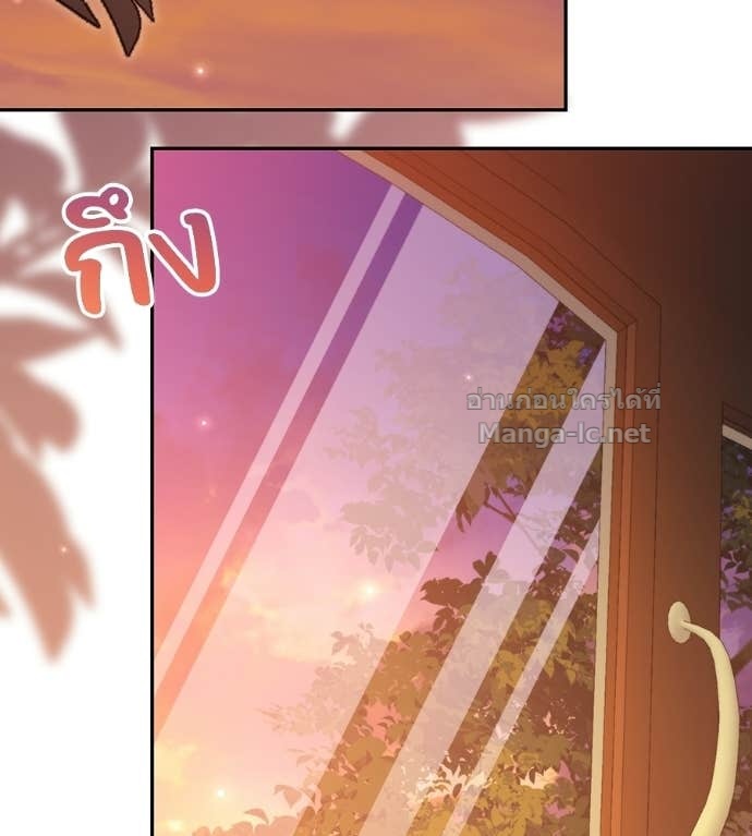 Doujin-Lc- อ่าน โดจิน มังฮวา เกาหลี ญี่ปุ่น จีน แปลไทย คิดว่าการบิดเบือนต้นฉบับ มันทำได้ง่าย ๆ หรือไง ตอนที่ 1 2 3 4 5 6 7 8 9 10 11 12 13 14 ฟรี ไม่มีโฆษณา อ่าน โดจิน Manhwa เกาหลี ญี่ปุ่น จีน เรามีครบ คัดมาให้เน้นๆ โดจิน 18+ รับประกันความฟินโดย Doujin Lc