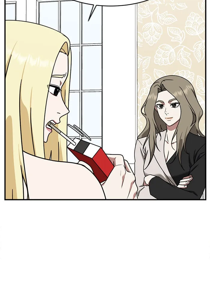 ช่วยเปลี่ยนฉันที ตอนที่ 141. ฮานายอง 14 รูปที่ 77