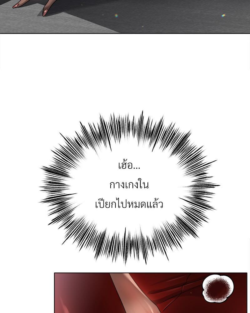 Doujin-Lc- อ่าน โดจิน มังฮวา เกาหลี ญี่ปุ่น จีน แปลไทย Do You Like to Exerc ตอนที่ 1 2 3 4 5 6 7 8 9 10 11 12 13 14 ฟรี ไม่มีโฆษณา อ่าน โดจิน Manhwa เกาหลี ญี่ปุ่น จีน เรามีครบ คัดมาให้เน้นๆ โดจิน 18+ รับประกันความฟินโดย  Doujin Lc