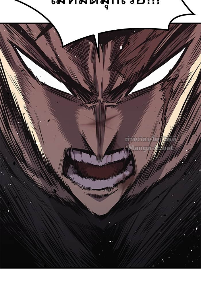 Doujin-Lc- อ่าน โดจิน มังฮวา เกาหลี ญี่ปุ่น จีน แปลไทย HECTOPASCAL ตอนที่ 1 2 3 4 5 6 7 8 9 10 11 12 13 14 ฟรี ไม่มีโฆษณา อ่าน โดจิน Manhwa เกาหลี ญี่ปุ่น จีน เรามีครบ คัดมาให้เน้นๆ โดจิน 18+ รับประกันความฟินโดย Doujin Lc