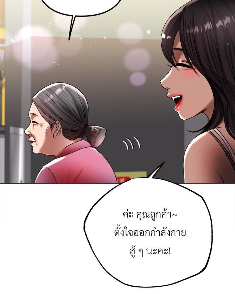 Doujin-Lc- อ่าน โดจิน มังฮวา เกาหลี ญี่ปุ่น จีน แปลไทย Do You Like to Exerc ตอนที่ 1 2 3 4 5 6 7 8 9 10 11 12 13 14 ฟรี ไม่มีโฆษณา อ่าน โดจิน Manhwa เกาหลี ญี่ปุ่น จีน เรามีครบ คัดมาให้เน้นๆ โดจิน 18+ รับประกันความฟินโดย  Doujin Lc
