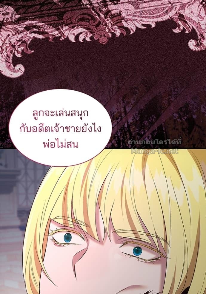 Doujin-Lc- อ่าน โดจิน มังฮวา เกาหลี ญี่ปุ่น จีน แปลไทย ชายาคนสุดท้ายของเจ้าชายไร้หัวใจ ตอนที่ 1 2 3 4 5 6 7 8 9 10 11 12 13 14 ฟรี ไม่มีโฆษณา อ่าน โดจิน Manhwa เกาหลี ญี่ปุ่น จีน เรามีครบ คัดมาให้เน้นๆ โดจิน 18+ รับประกันความฟินโดย Doujin Lc