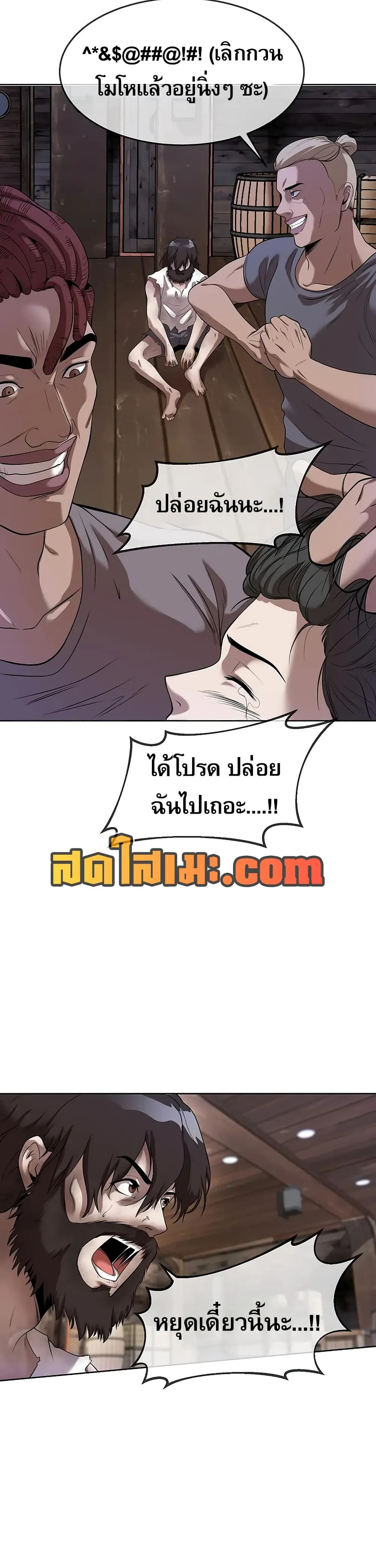 Manga-lc-com อ่านมังงะ อ่านการ์ตูน ออนไลน์ ฟรี Movies Are Real ตอนที่ 1 2 3 4 5 6 7 8 9 10 11 12 13 14 ฟรี ไม่มีโฆษณา Manga-lc - อ่าน มังงะ อ่าน การ์ตูน ออนไลน์ อ่านมังงะ ฟรี