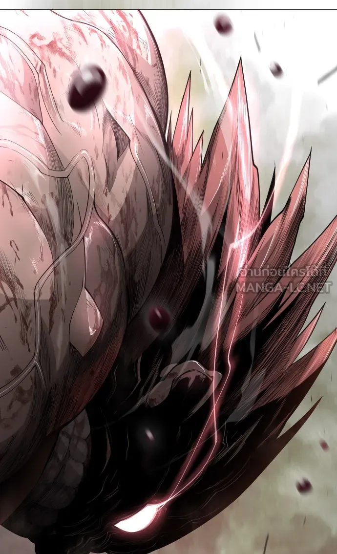 ยุคแห่งยอดมนุษย์ ตอนที่ 52 รูปที่ 204