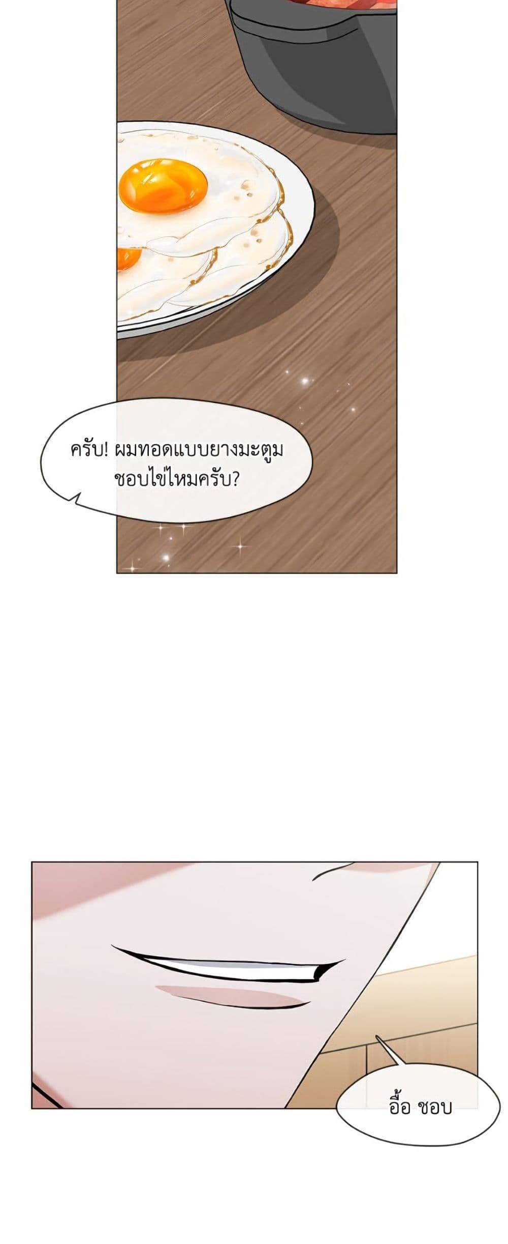 Manga-lc-com อ่านมังงะ อ่านการ์ตูน ออนไลน์ ฟรี Restaurant in the After Life ตอนที่ 1 2 3 4 5 6 7 8 9 10 11 12 13 14 ฟรี ไม่มีโฆษณา Manga-lc - อ่าน มังงะ อ่าน การ์ตูน ออนไลน์ อ่านมังงะ ฟรี