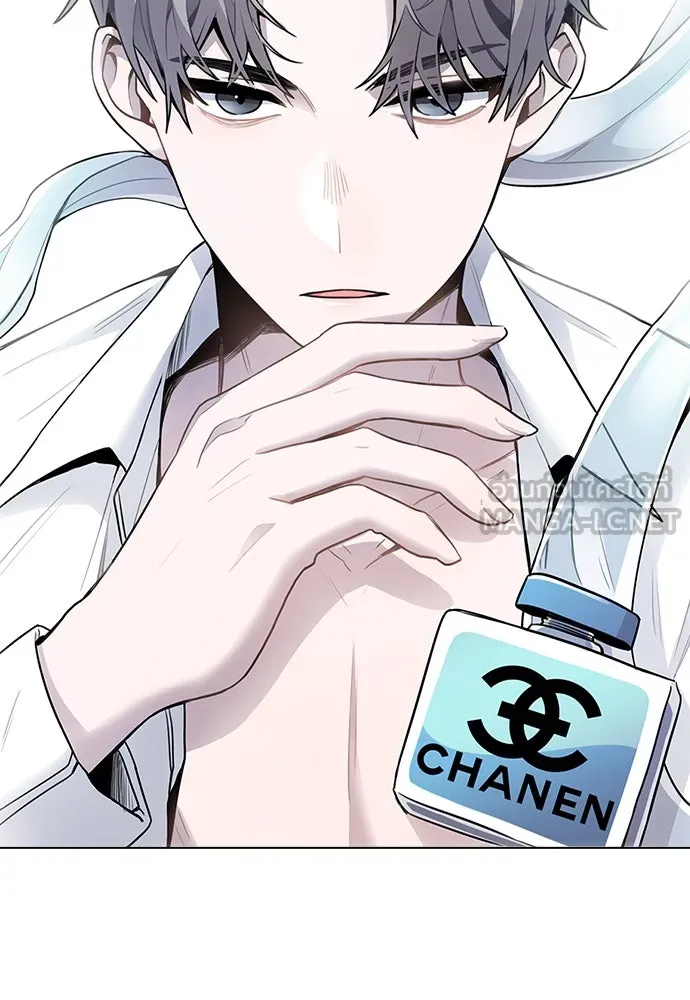 รักผิดแผน ตอนที่ 2 รูปที่ 3