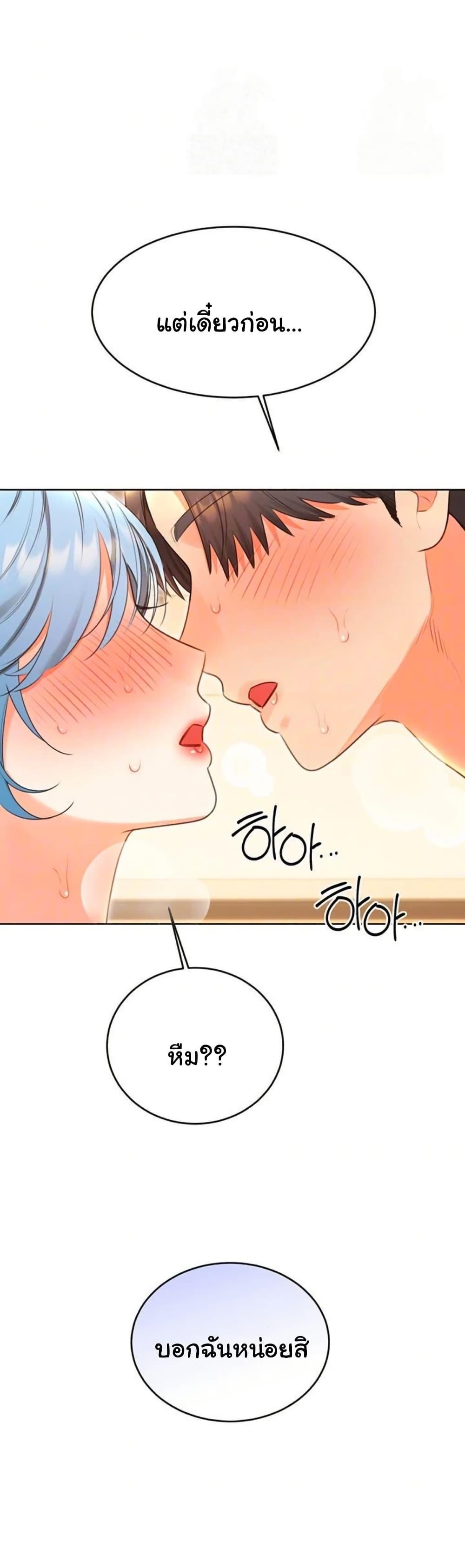 Doujin-Lc- อ่าน โดจิน มังฮวา เกาหลี ญี่ปุ่น จีน แปลไทย Lottery Ticket ตอนที่ 1 2 3 4 5 6 7 8 9 10 11 12 13 14 ฟรี ไม่มีโฆษณา อ่าน โดจิน Manhwa เกาหลี ญี่ปุ่น จีน เรามีครบ คัดมาให้เน้นๆ โดจิน 18+ รับประกันความฟินโดย  Doujin Lc