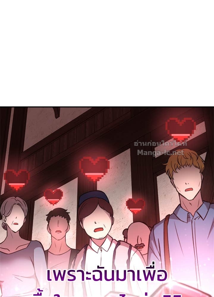 Doujin-Lc- อ่าน โดจิน มังฮวา เกาหลี ญี่ปุ่น จีน แปลไทย ผู้พิชิตเกมป้องกันฐาน ตอนที่ 1 2 3 4 5 6 7 8 9 10 11 12 13 14 ฟรี ไม่มีโฆษณา อ่าน โดจิน Manhwa เกาหลี ญี่ปุ่น จีน เรามีครบ คัดมาให้เน้นๆ โดจิน 18+ รับประกันความฟินโดย Doujin Lc