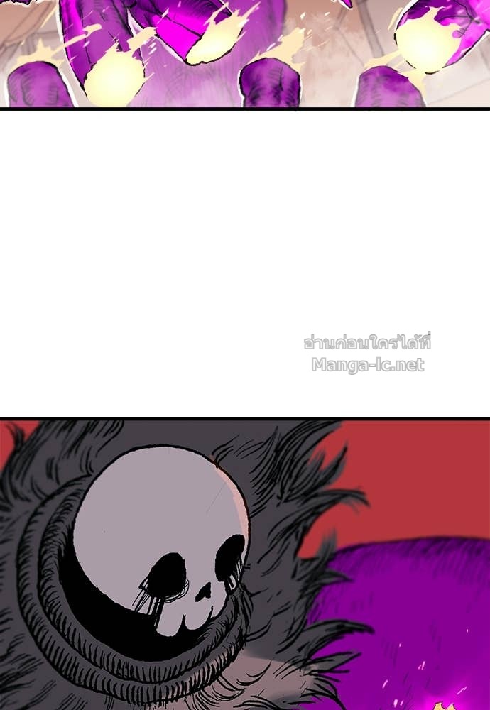 Doujin-Lc- อ่าน โดจิน มังฮวา เกาหลี ญี่ปุ่น จีน แปลไทย สารสุดท้ายจากโครงกระดูก ตอนที่ 1 2 3 4 5 6 7 8 9 10 11 12 13 14 ฟรี ไม่มีโฆษณา อ่าน โดจิน Manhwa เกาหลี ญี่ปุ่น จีน เรามีครบ คัดมาให้เน้นๆ โดจิน 18+ รับประกันความฟินโดย Doujin Lc