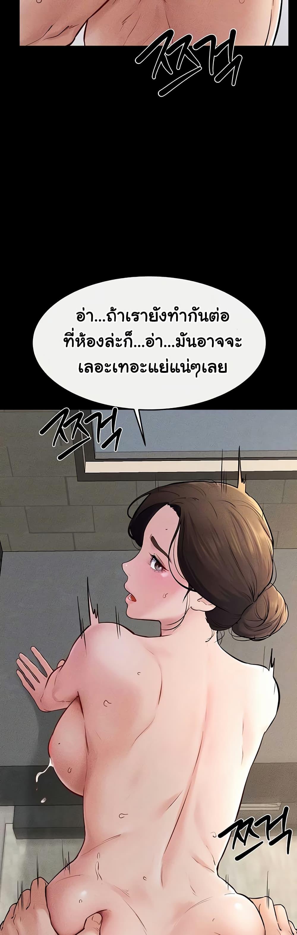 Doujin-Lc- อ่าน โดจิน มังฮวา เกาหลี ญี่ปุ่น จีน แปลไทย My New Family Treats me Well ตอนที่ 1 2 3 4 5 6 7 8 9 10 11 12 13 14 ฟรี ไม่มีโฆษณา อ่าน โดจิน Manhwa เกาหลี ญี่ปุ่น จีน เรามีครบ คัดมาให้เน้นๆ โดจิน 18+ รับประกันความฟินโดย  Doujin Lc