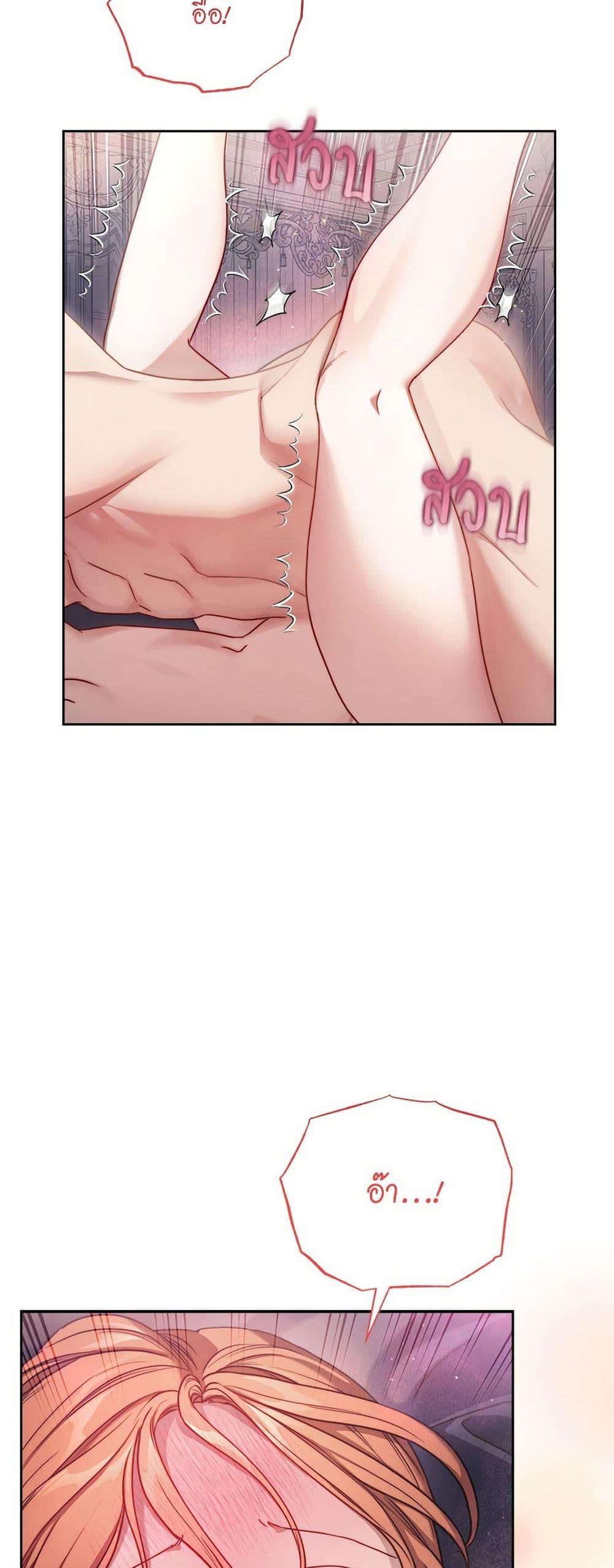 Manga-lc-com อ่านมังงะ อ่านการ์ตูน ออนไลน์ ฟรี Lucia ตอนที่ 1 2 3 4 5 6 7 8 9 10 11 12 13 14 ฟรี ไม่มีโฆษณา Manga-lc - อ่าน มังงะ อ่าน การ์ตูน ออนไลน์ อ่านมังงะ ฟรี