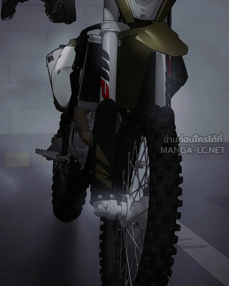 แบคXX ตอนที่ 74 รูปที่ 216