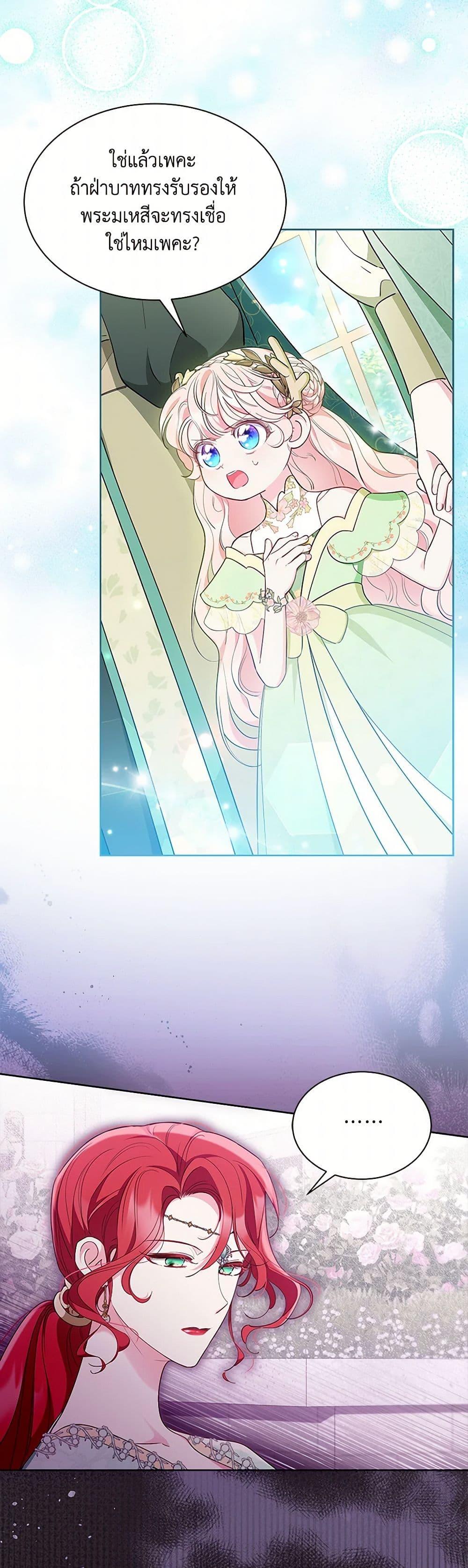 Manga-lc-com อ่านมังงะ อ่านการ์ตูน ออนไลน์ ฟรี Obsessed With Shuelina ตอนที่ 1 2 3 4 5 6 7 8 9 10 11 12 13 14 ฟรี ไม่มีโฆษณา Manga-lc - อ่าน มังงะ อ่าน การ์ตูน ออนไลน์ อ่านมังงะ ฟรี