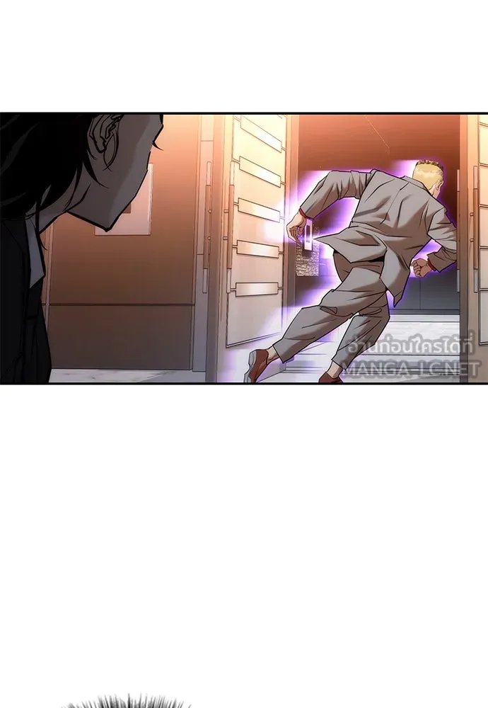 สุภาพบุรุษสูทดำ ตอนที่ 3 รูปที่ 147