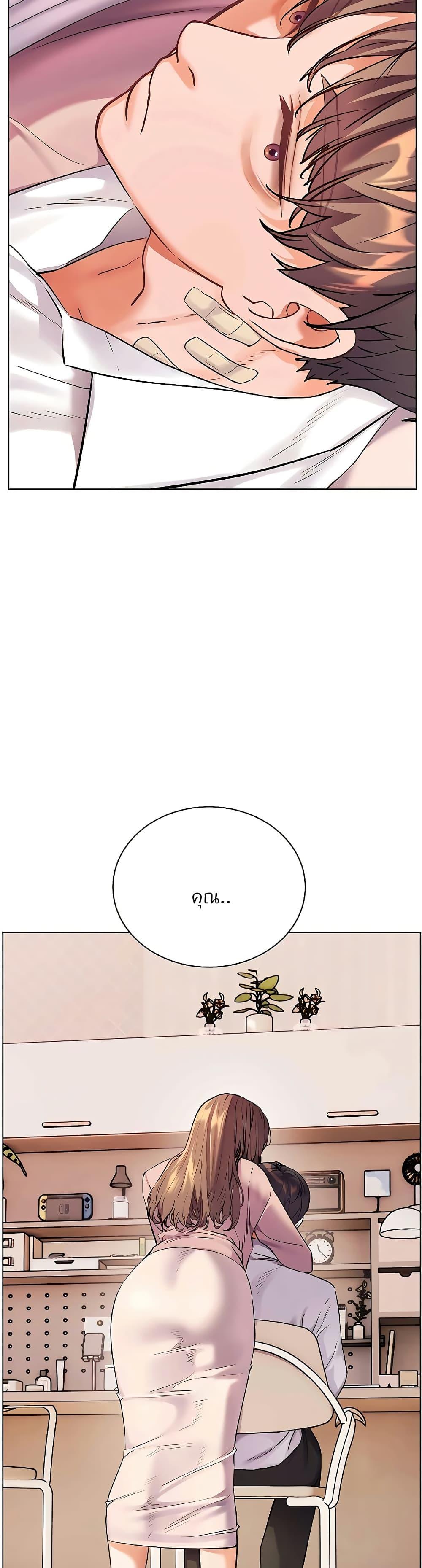 Doujin-Lc- อ่าน โดจิน มังฮวา เกาหลี ญี่ปุ่น จีน แปลไทย Teacher’s Efforts ตอนที่ 1 2 3 4 5 6 7 8 9 10 11 12 13 14 ฟรี ไม่มีโฆษณา อ่าน โดจิน Manhwa เกาหลี ญี่ปุ่น จีน เรามีครบ คัดมาให้เน้นๆ โดจิน 18+ รับประกันความฟินโดย  Doujin Lc