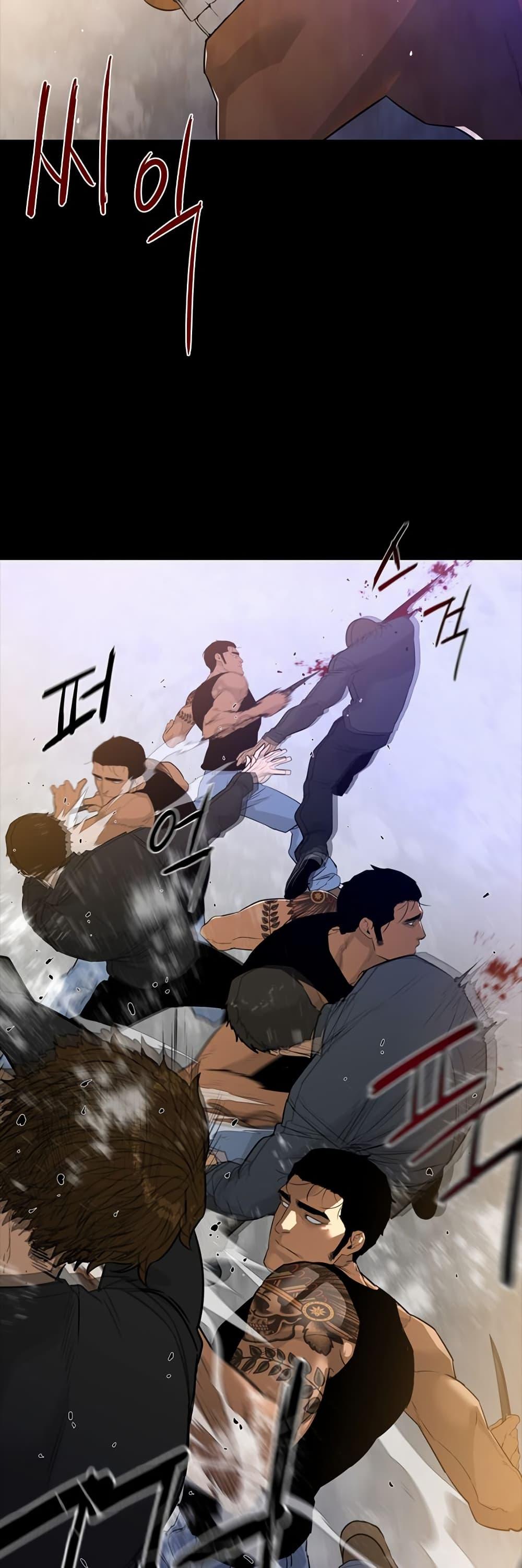 Manga-lc-com อ่านมังงะ อ่านการ์ตูน ออนไลน์ ฟรี VS ตอนที่ 1 2 3 4 5 6 7 8 9 10 11 12 13 14 ฟรี ไม่มีโฆษณา Manga-lc - อ่าน มังงะ อ่าน การ์ตูน ออนไลน์ อ่านมังงะ ฟรี