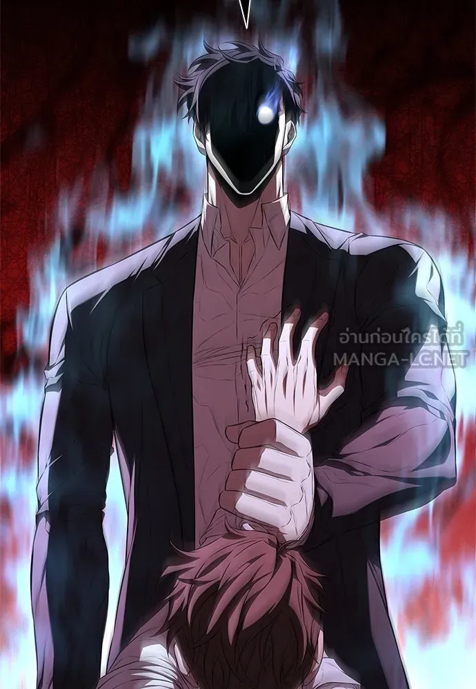 อัยการสายโหด ตอนที่ 5 รูปที่ 39