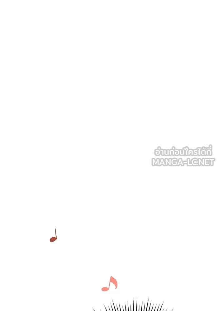 ราชินีนักบู๊ ตอนที่ 30 รูปที่ 129