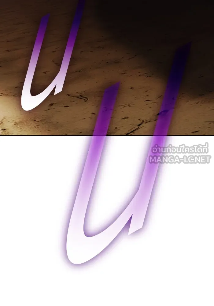 +99 ท่อนไม้พร้อมบวก ตอนที่ 29 ศัตรูที่แข็งแกร่งที่สุด (2) รูปที่ 357