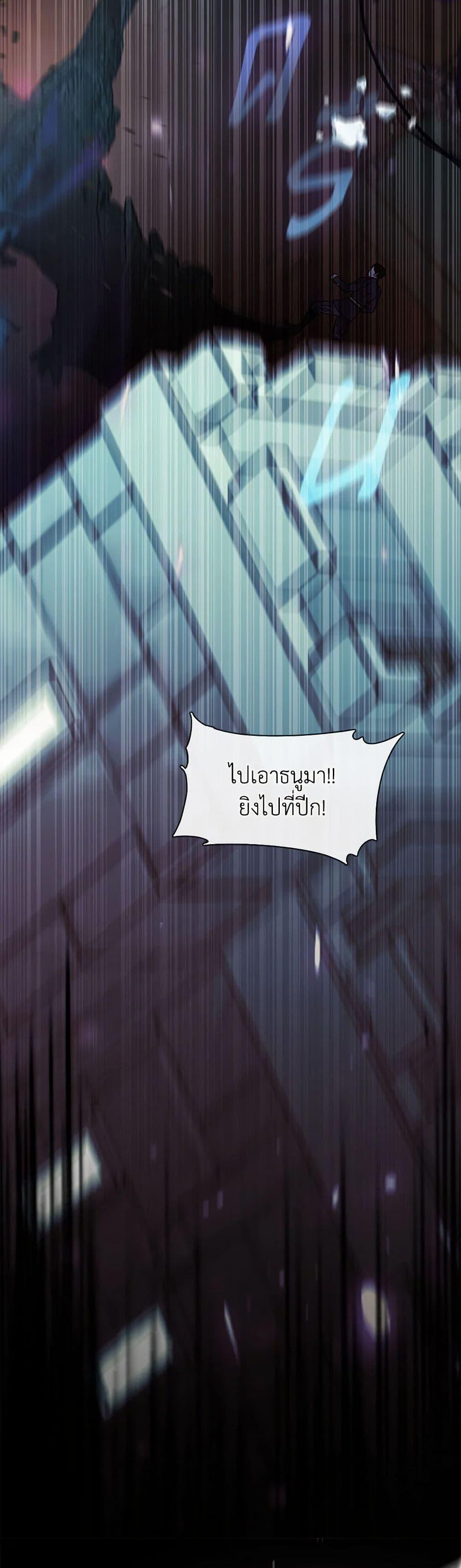 Manga-lc-com อ่านมังงะ อ่านการ์ตูน ออนไลน์ ฟรี Devoted to Diamond ตอนที่ 1 2 3 4 5 6 7 8 9 10 11 12 13 14 ฟรี ไม่มีโฆษณา Manga-lc - อ่าน มังงะ อ่าน การ์ตูน ออนไลน์ อ่านมังงะ ฟรี