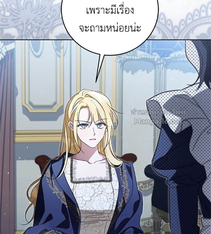 Doujin-Lc- อ่าน โดจิน มังฮวา เกาหลี ญี่ปุ่น จีน แปลไทย แกรนด์ดัชเชสล็อกมง ตอนที่ 1 2 3 4 5 6 7 8 9 10 11 12 13 14 ฟรี ไม่มีโฆษณา อ่าน โดจิน Manhwa เกาหลี ญี่ปุ่น จีน เรามีครบ คัดมาให้เน้นๆ โดจิน 18+ รับประกันความฟินโดย Doujin Lc