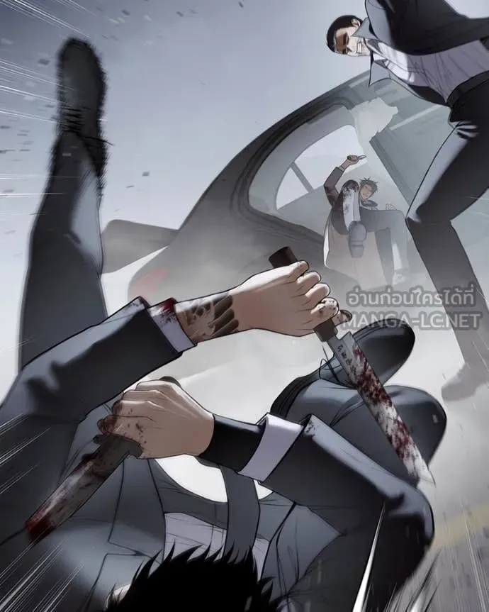 Baek XX ตอนที่ 138 รูปที่ 163
