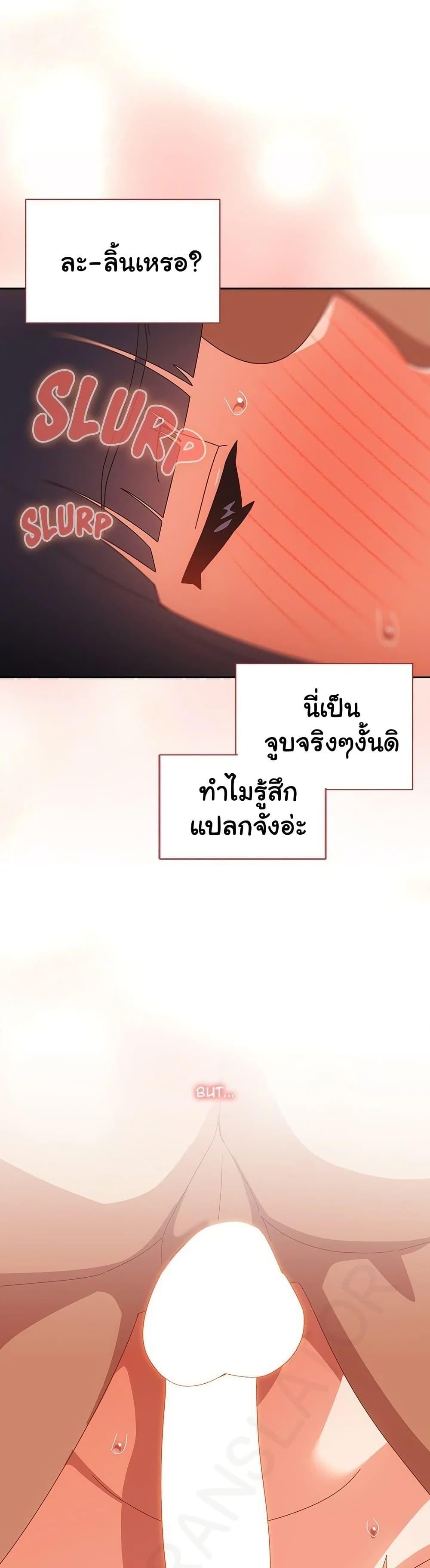Doujin-Lc- อ่าน โดจิน มังฮวา เกาหลี ญี่ปุ่น จีน แปลไทย Like No Other ตอนที่ 1 2 3 4 5 6 7 8 9 10 11 12 13 14 ฟรี ไม่มีโฆษณา อ่าน โดจิน Manhwa เกาหลี ญี่ปุ่น จีน เรามีครบ คัดมาให้เน้นๆ โดจิน 18+ รับประกันความฟินโดย  Doujin Lc
