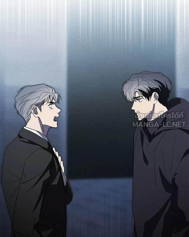 ย้อนเวลามาเป็นมักเน่ ตอนที่ 44 รูปที่ 45