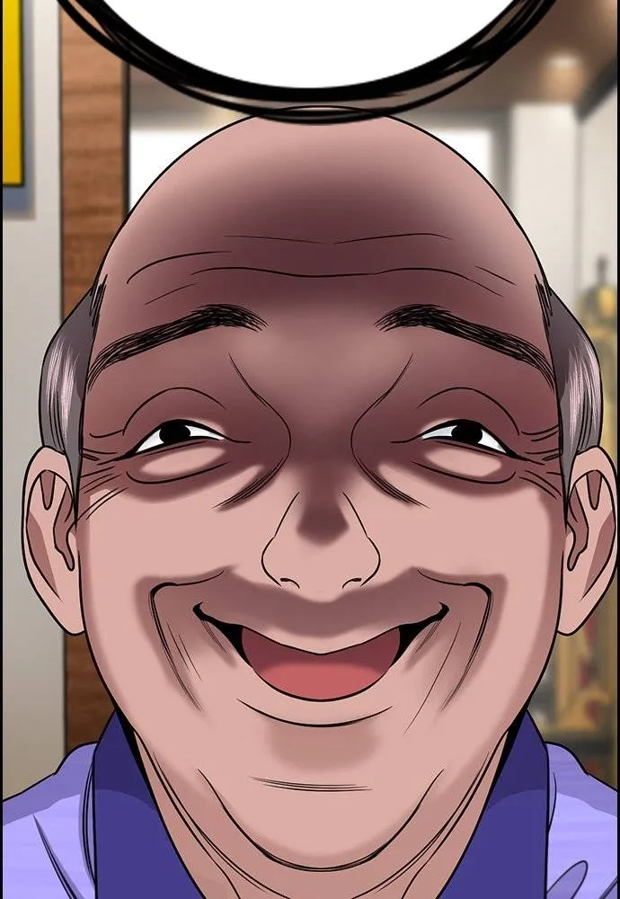 การศึกษาที่แท้จริง ตอนที่ 174 รูปที่ 124