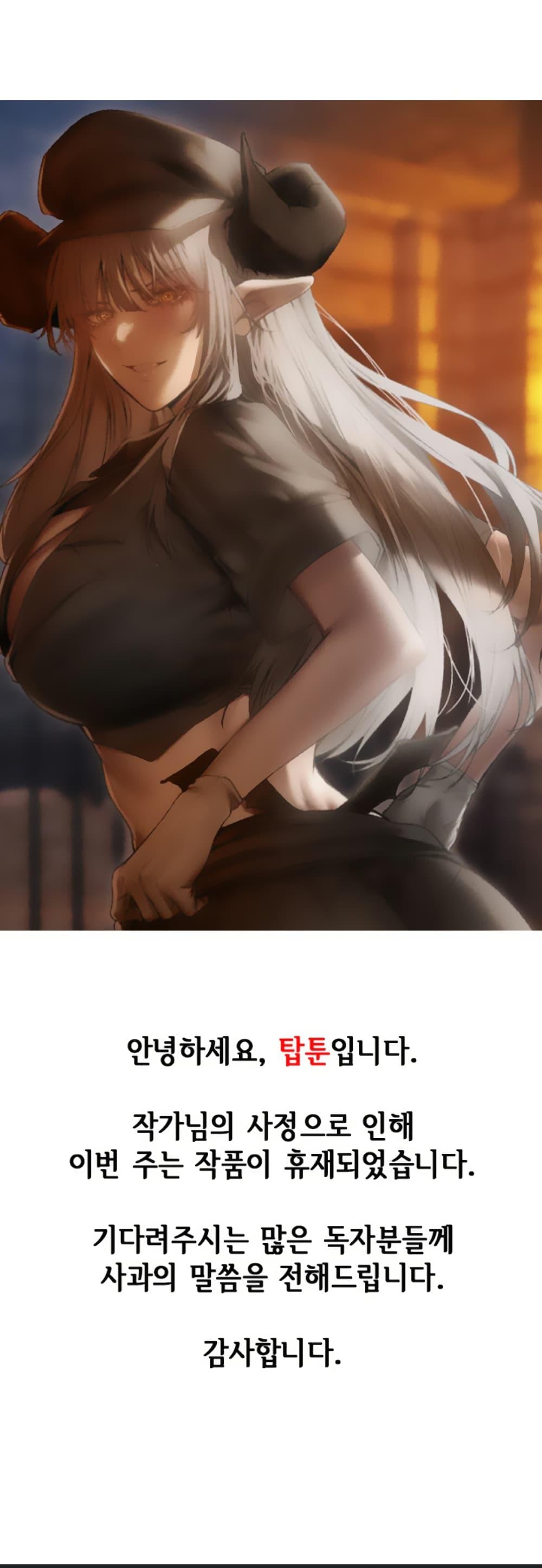 Doujin-Lc- อ่าน โดจิน มังฮวา เกาหลี ญี่ปุ่น จีน แปลไทย MILF Hunting ตอนที่ 1 2 3 4 5 6 7 8 9 10 11 12 13 14 ฟรี ไม่มีโฆษณา อ่าน โดจิน Manhwa เกาหลี ญี่ปุ่น จีน เรามีครบ คัดมาให้เน้นๆ โดจิน 18+ รับประกันความฟินโดย  Doujin Lc