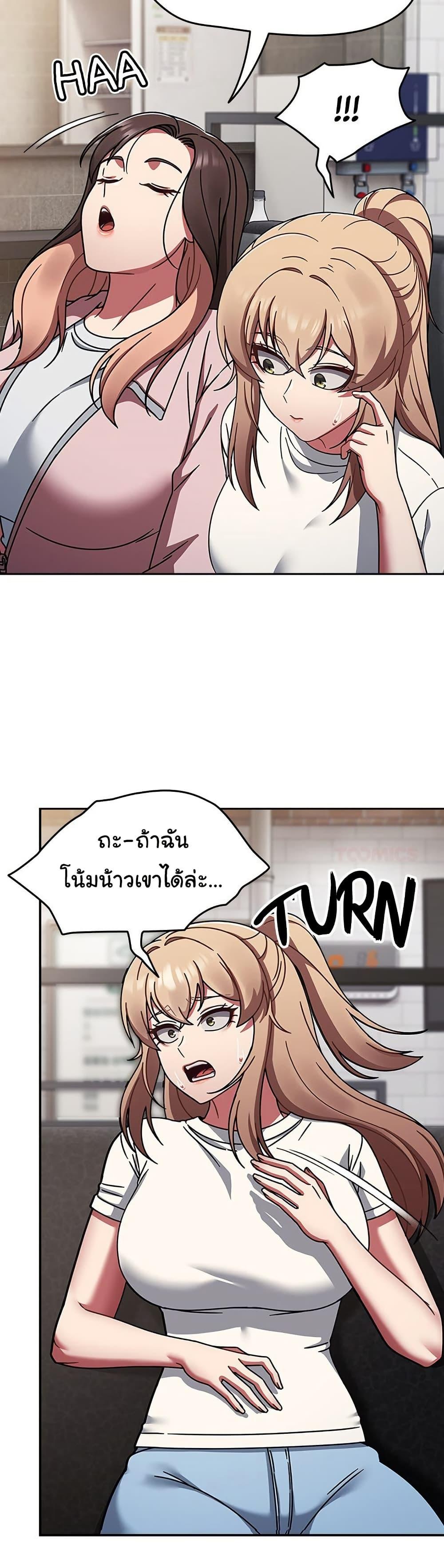 Doujin-Lc- อ่าน โดจิน มังฮวา เกาหลี ญี่ปุ่น จีน แปลไทย Ground and Pound ตอนที่ 1 2 3 4 5 6 7 8 9 10 11 12 13 14 ฟรี ไม่มีโฆษณา อ่าน โดจิน Manhwa เกาหลี ญี่ปุ่น จีน เรามีครบ คัดมาให้เน้นๆ โดจิน 18+ รับประกันความฟินโดย  Doujin Lc