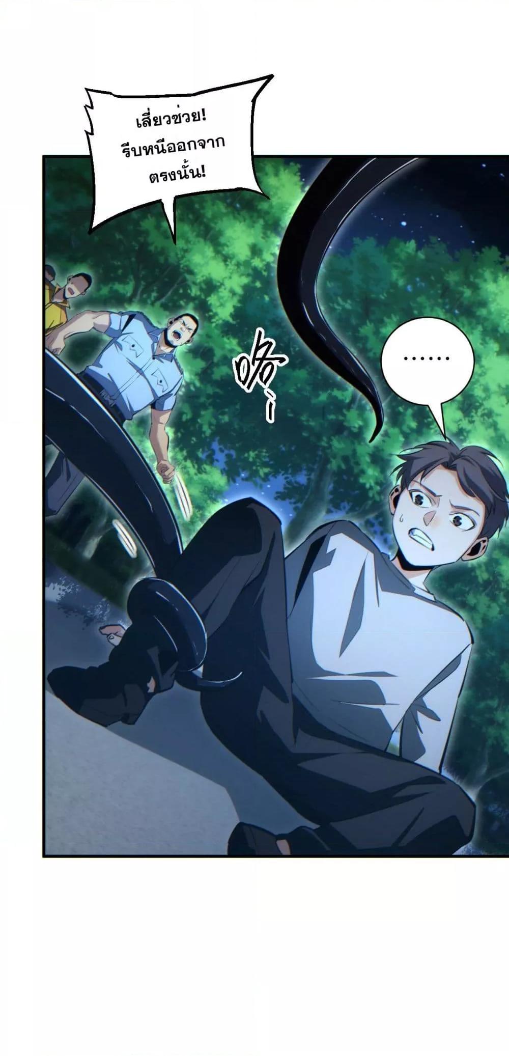 Manga-lc-com อ่านมังงะ อ่านการ์ตูน ออนไลน์ ฟรี Rebirthinthe ตอนที่ 1 2 3 4 5 6 7 8 9 10 11 12 13 14 ฟรี ไม่มีโฆษณา Manga-lc - อ่าน มังงะ อ่าน การ์ตูน ออนไลน์ อ่านมังงะ ฟรี