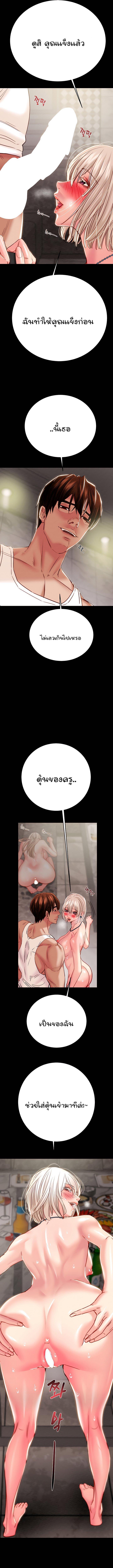Doujin-Lc- อ่าน โดจิน มังฮวา เกาหลี ญี่ปุ่น จีน แปลไทย The Man Who Devours ตอนที่ 1 2 3 4 5 6 7 8 9 10 11 12 13 14 ฟรี ไม่มีโฆษณา อ่าน โดจิน Manhwa เกาหลี ญี่ปุ่น จีน เรามีครบ คัดมาให้เน้นๆ โดจิน 18+ รับประกันความฟินโดย  Doujin Lc
