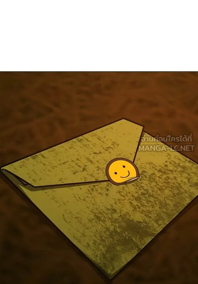 reality ตอนที่ 181 รูปที่ 163