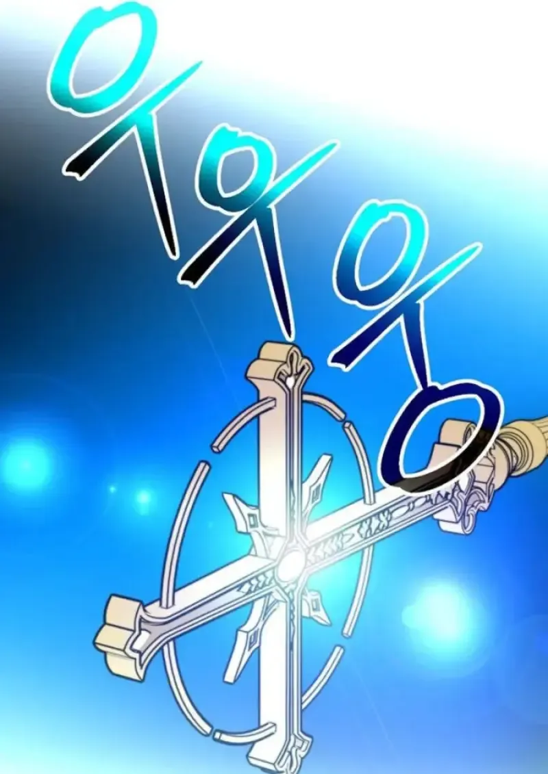 Archmage Transcending Through Regression ตอนที่ ตอนที่ 151 รูปที่ 49