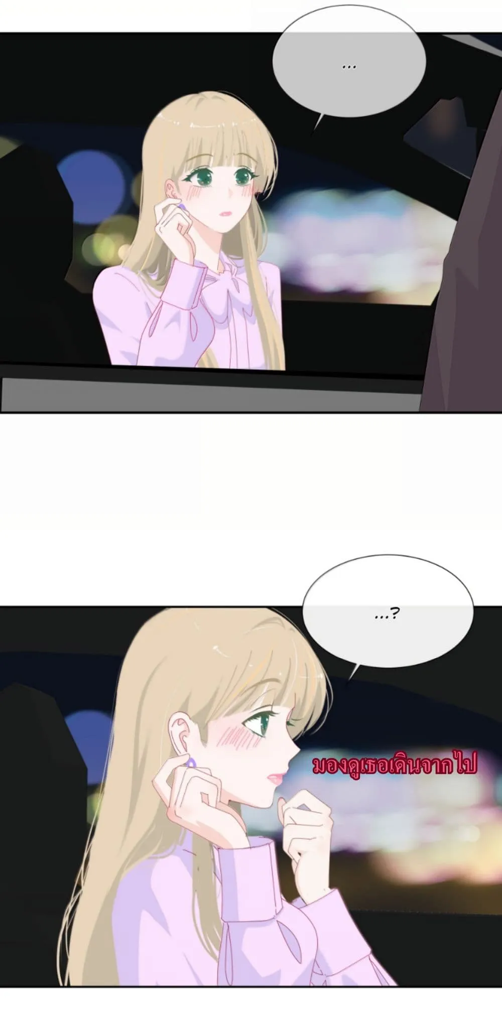 Manga-lc-com อ่านมังงะ อ่านการ์ตูน ออนไลน์ ฟรี Chao Xia ตอนที่ 1 2 3 4 5 6 7 8 9 10 11 12 13 14 ฟรี ไม่มีโฆษณา Manga-lc - อ่าน มังงะ อ่าน การ์ตูน ออนไลน์ อ่านมังงะ ฟรี
