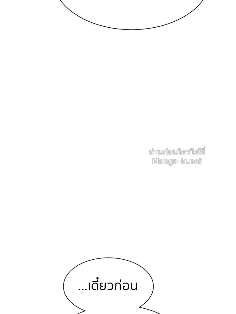 Doujin-Lc- อ่าน โดจิน มังฮวา เกาหลี ญี่ปุ่น จีน แปลไทย โคตรแกร่ง ตอนที่ 1 2 3 4 5 6 7 8 9 10 11 12 13 14 ฟรี ไม่มีโฆษณา อ่าน โดจิน Manhwa เกาหลี ญี่ปุ่น จีน เรามีครบ คัดมาให้เน้นๆ โดจิน 18+ รับประกันความฟินโดย Doujin Lc